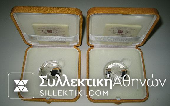 VATICAN 5 and 10 Euro 2009 Proof